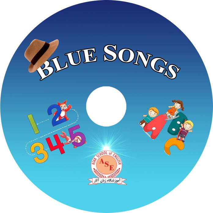 Blue Song